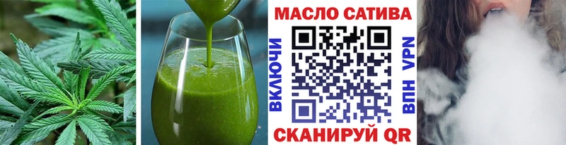 Еда ТГК марихуана  дарк нет наркотические препараты  Александровск 