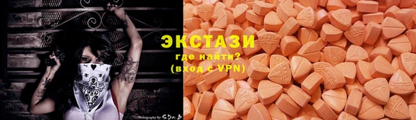 Альфа ПВП Абинск