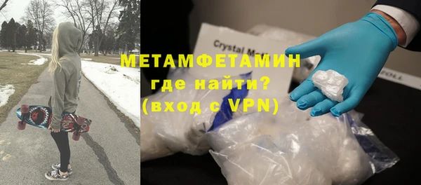 дживик Ростов