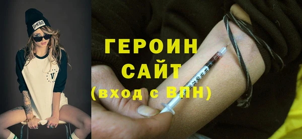 хмурый Абаза