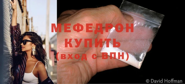 скорость Россошь