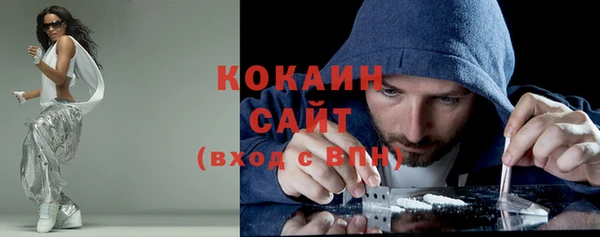 прущая мука Абдулино