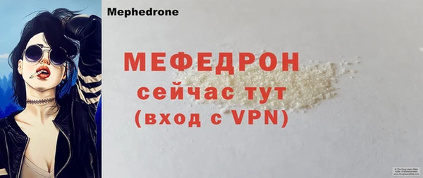 скорость Россошь