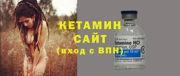 твердый Куйбышев