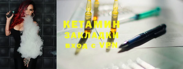 дживик Ростов