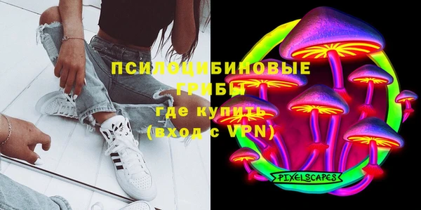 прущая мука Абдулино