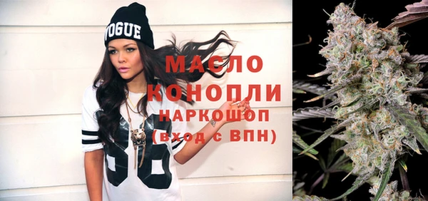 скорость Россошь
