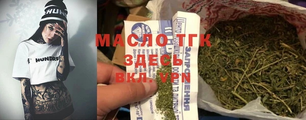 дживик Ростов