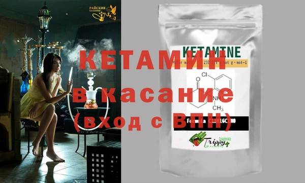 Альфа ПВП Абинск
